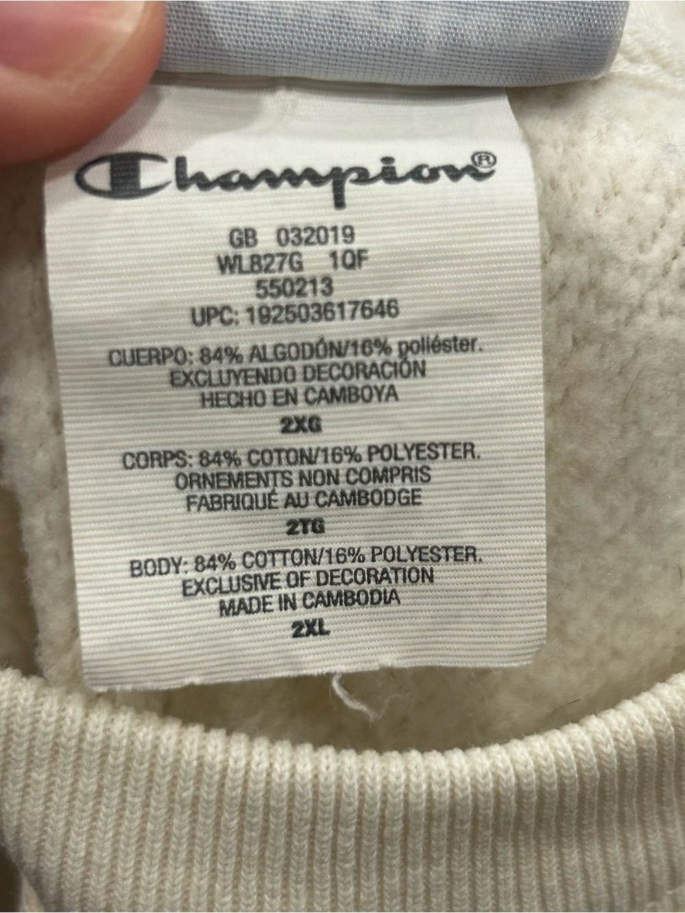 Champion Reverse Weave Oversized Cropped Crewneck Sweatshirt 2XL Cream - Picture 7 of 9